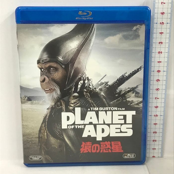 PLANET OF THE APES/猿の惑星 20世紀 フォックスホームエンターテイメント マーク・ウォールバーグ [Blu-ray]