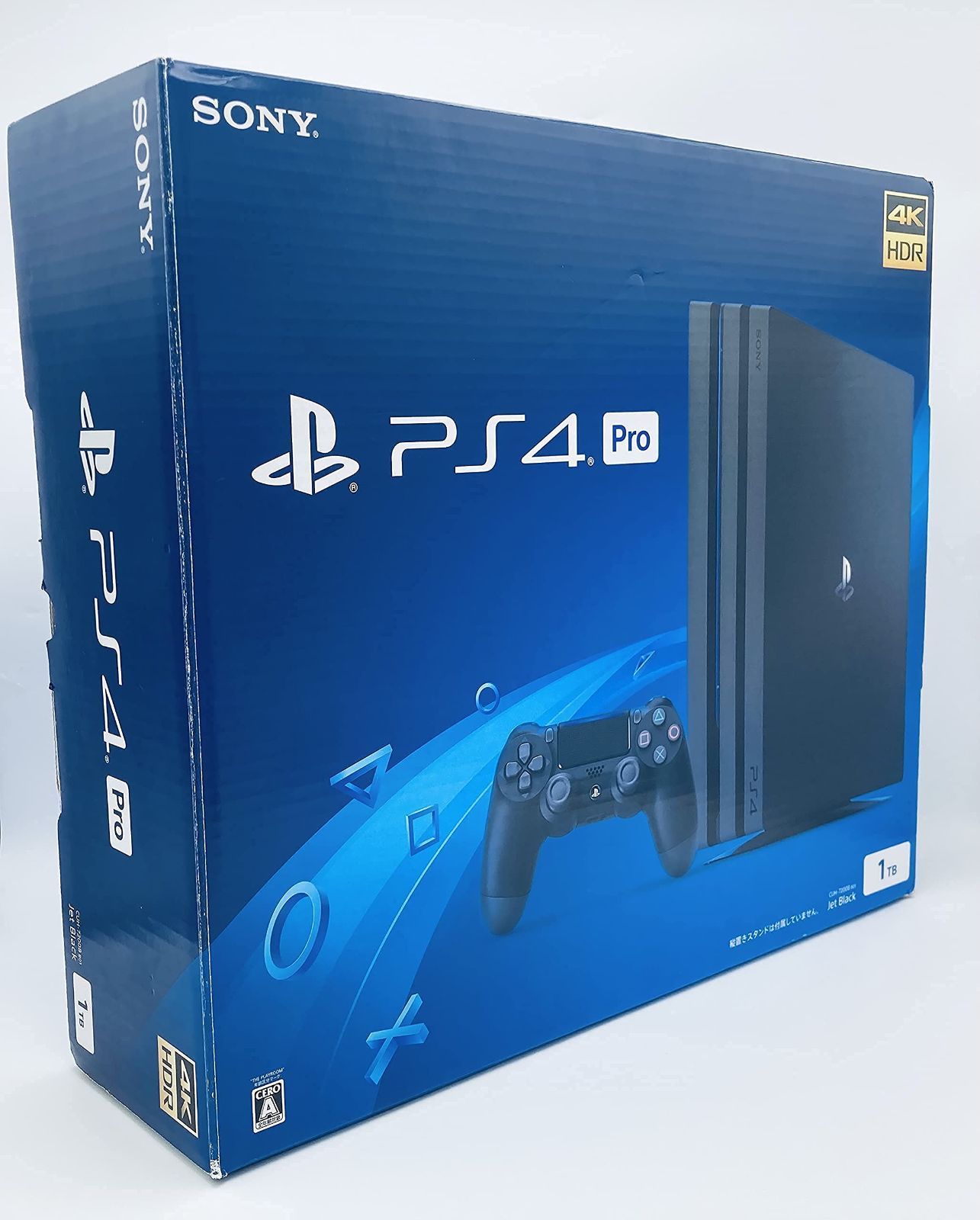 中古 箱付 完品 SONY ソニー PlayStation 4 Pro ジェット・ブラック 1TB (CUH7200BB01) メルカリ