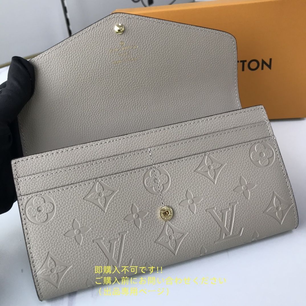 希少 LOUIS VUITTON ルイヴィトン ルファヴォリ 長財布 グレー 袋 ルイ ヴィトン Louis Vuitton 長財布 メンズ LOUIS VUITTON