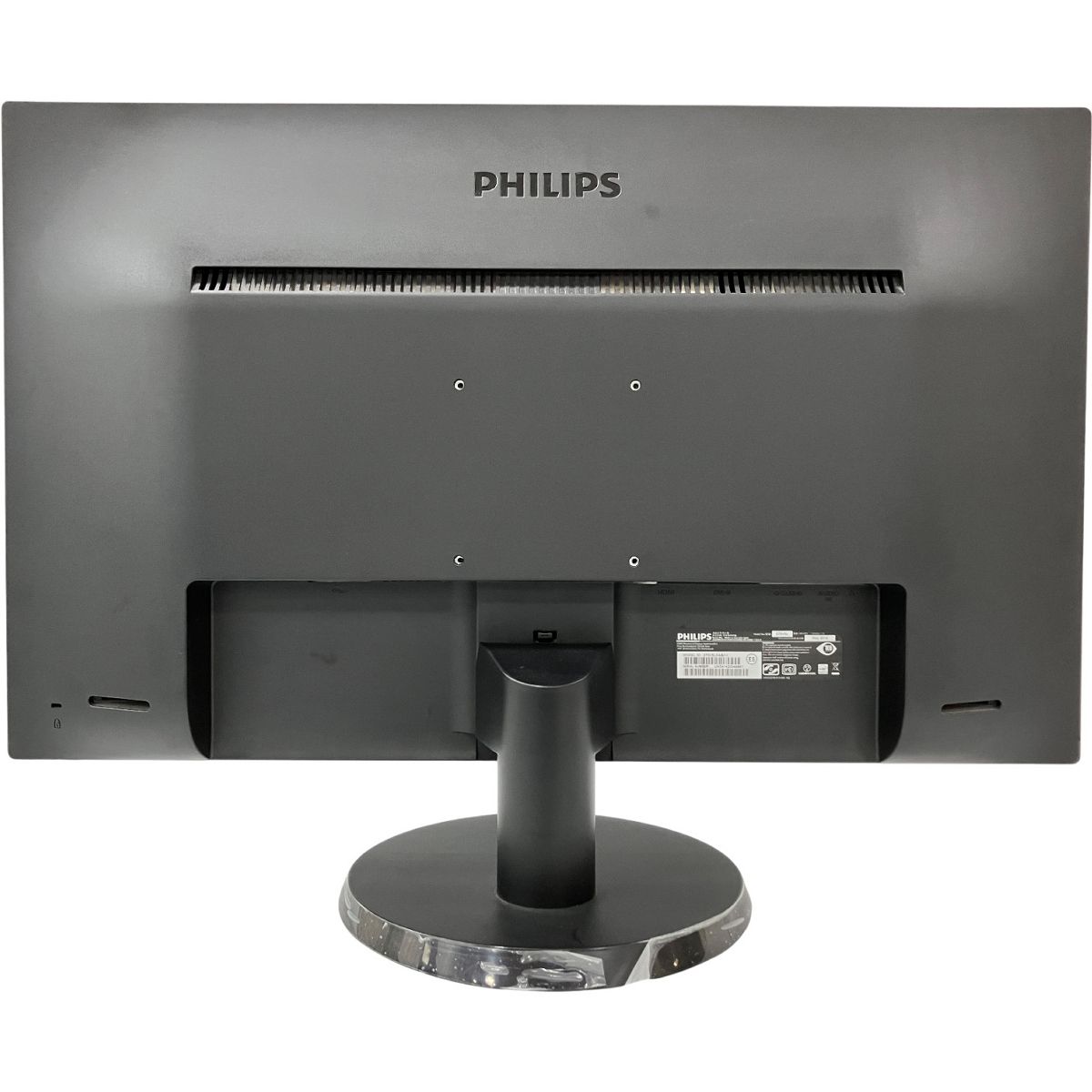 PHILIPS 273V5L 27インチ 液晶モニター 2014年製 フィリップス
