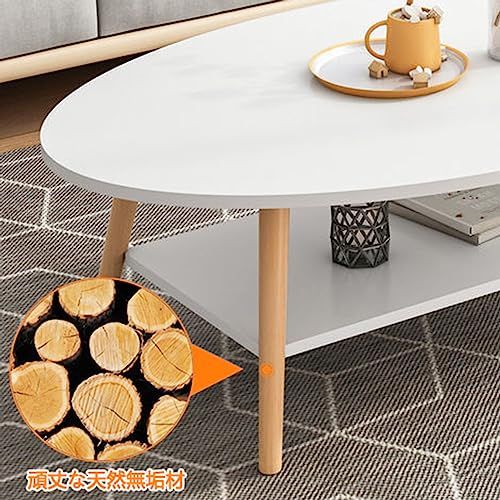 ナチュラル 木製 省スペース 一人暮らし 取り付け簡単 シンプル テーブル おしゃれ リビング コーヒーテーブル ホワイト 2段収納棚付き センターテーブル 幅100cm ローテーブル MARWIL-DEMENAGEMENTS_CH