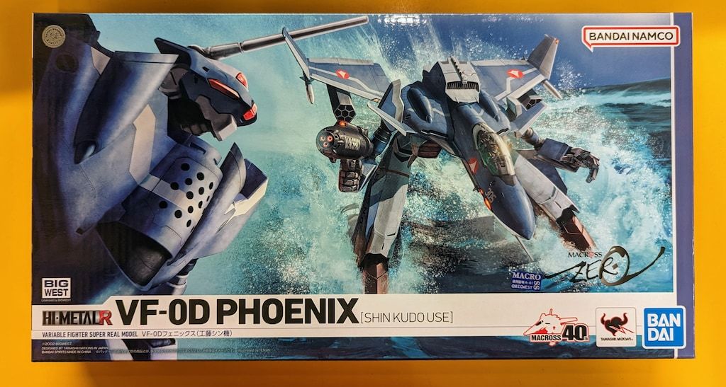 バンダイ マクロス ゼロ HI-METAL R VF-0D フェニックス 工藤シン機