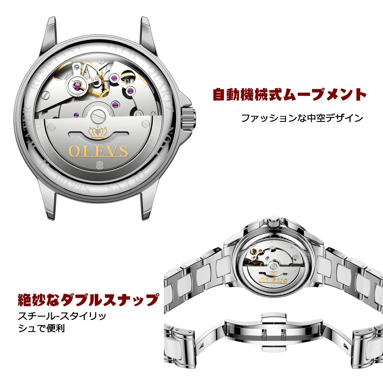 セラミックバンド ビジネスウォッチ