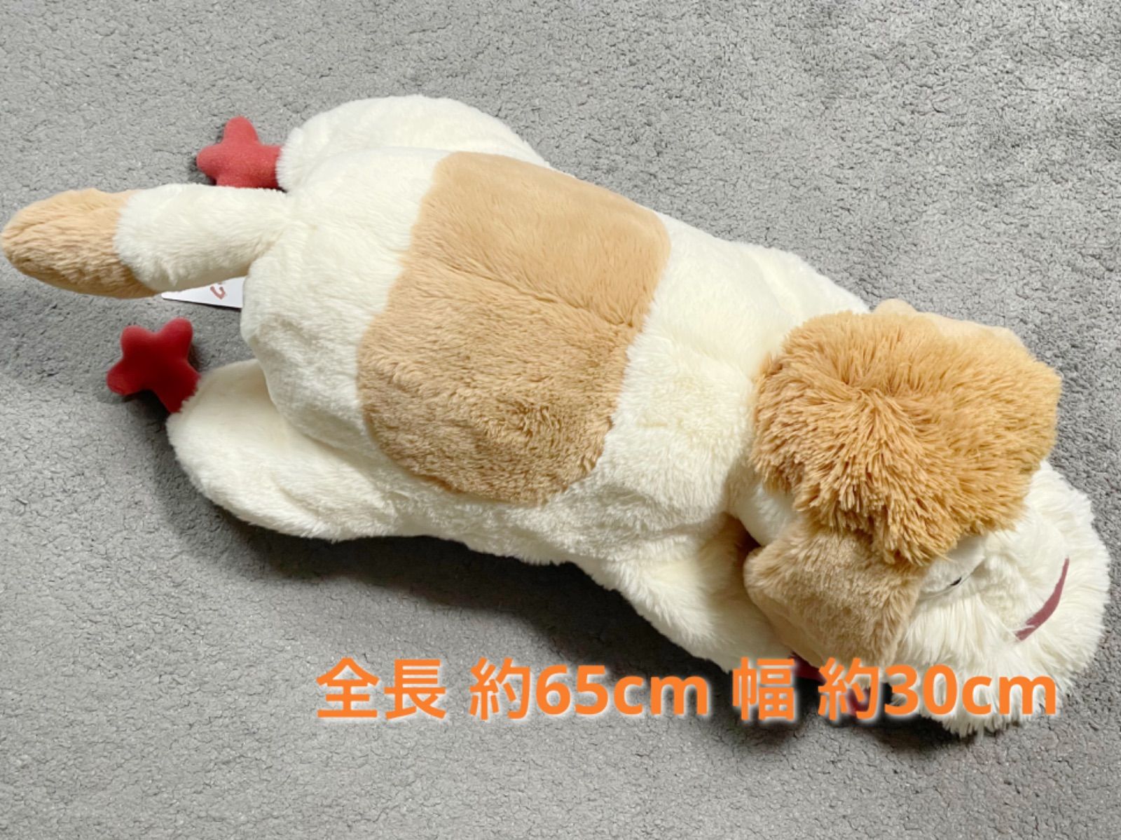 【新品タグ付き】ハウルの動く城　ヒン　ぬいぐるみ　ジブリパーク購入　② 新品タグ付き ジブリパーク 13人の魔女団 ハウルの動く城 ヒン