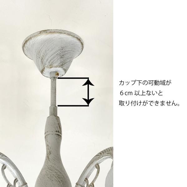 値下げ1/23【未使用】シーリングメダリオン　天井装飾　シャンデリア NMG230｜PU製メダリオン シャンデリア装飾材 壁・天井装飾