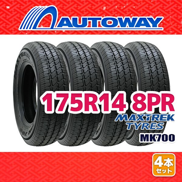 AUTOWAY 175R14 サマータイヤ MAXTREK MK700 14インチ 4本セット 夏タイヤ オートウェイ