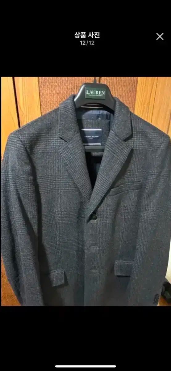 チェックコート