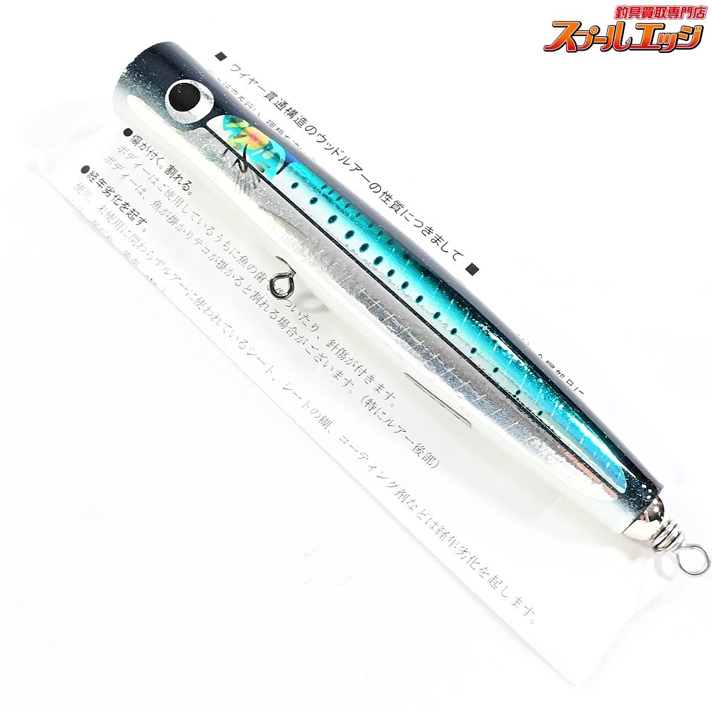 z202406a.jpg 2個セット！ZEAL PLoP 2005 ホワイト ZEALチマチマプランク寿