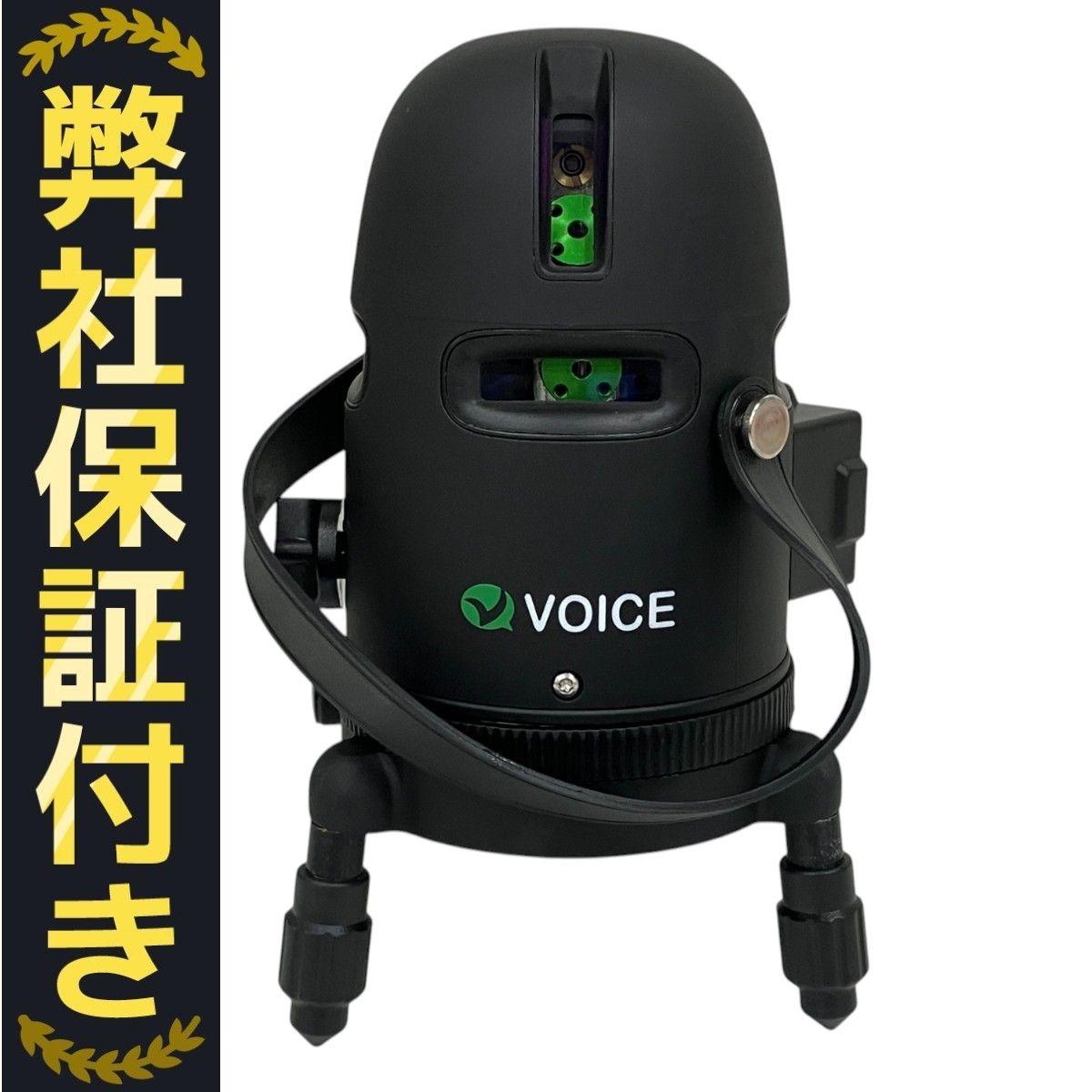 voice レーザー墨出器 Model-G8 三脚 受光器 セット 未使用 voice レーザー墨出器 Model-G8 三脚 受光器 セット 未使用