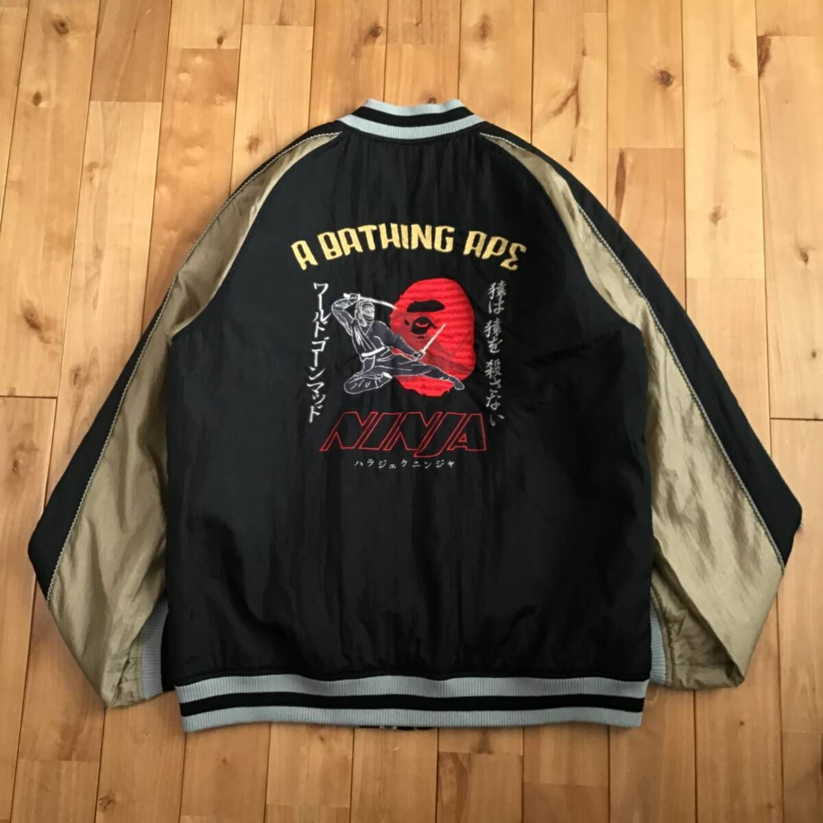 BAPE NINJA SOUVENIR JACKET Lサイズ a bathing ape 忍者