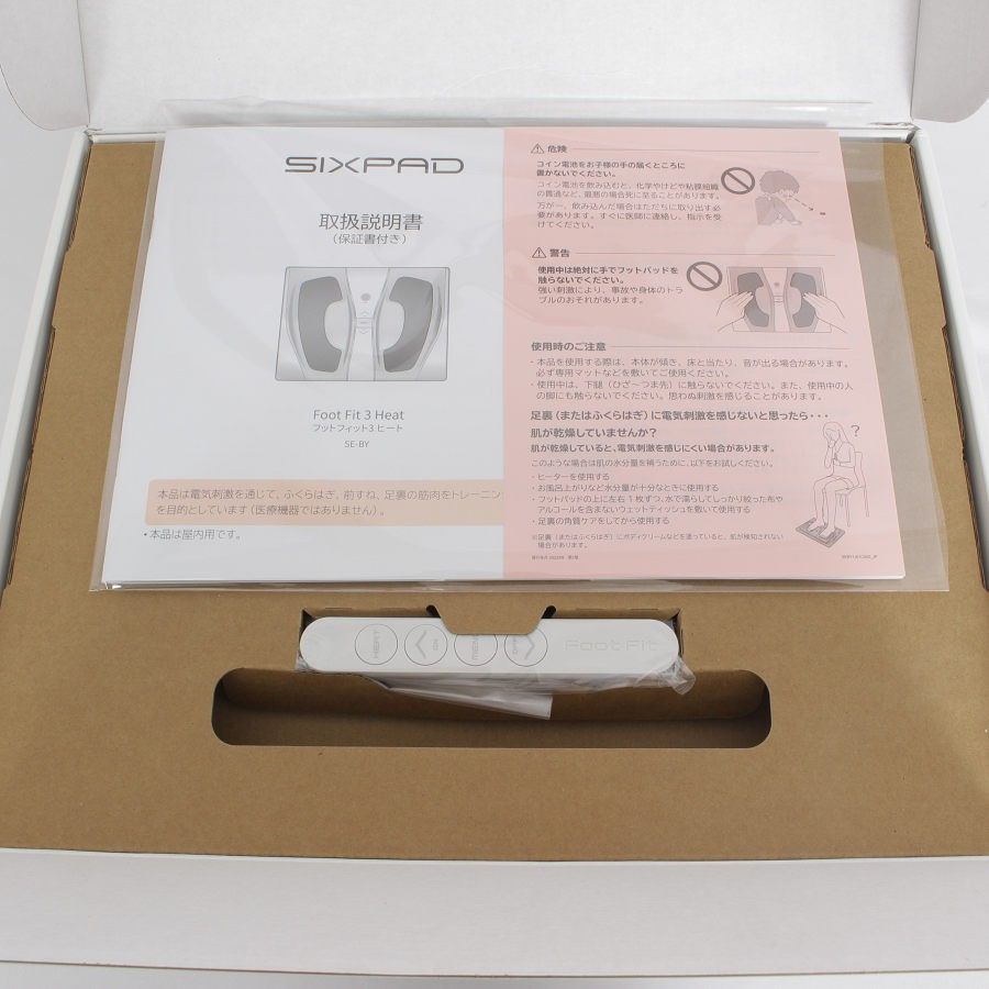 シックスパッド フットフィット箱、保証書あり