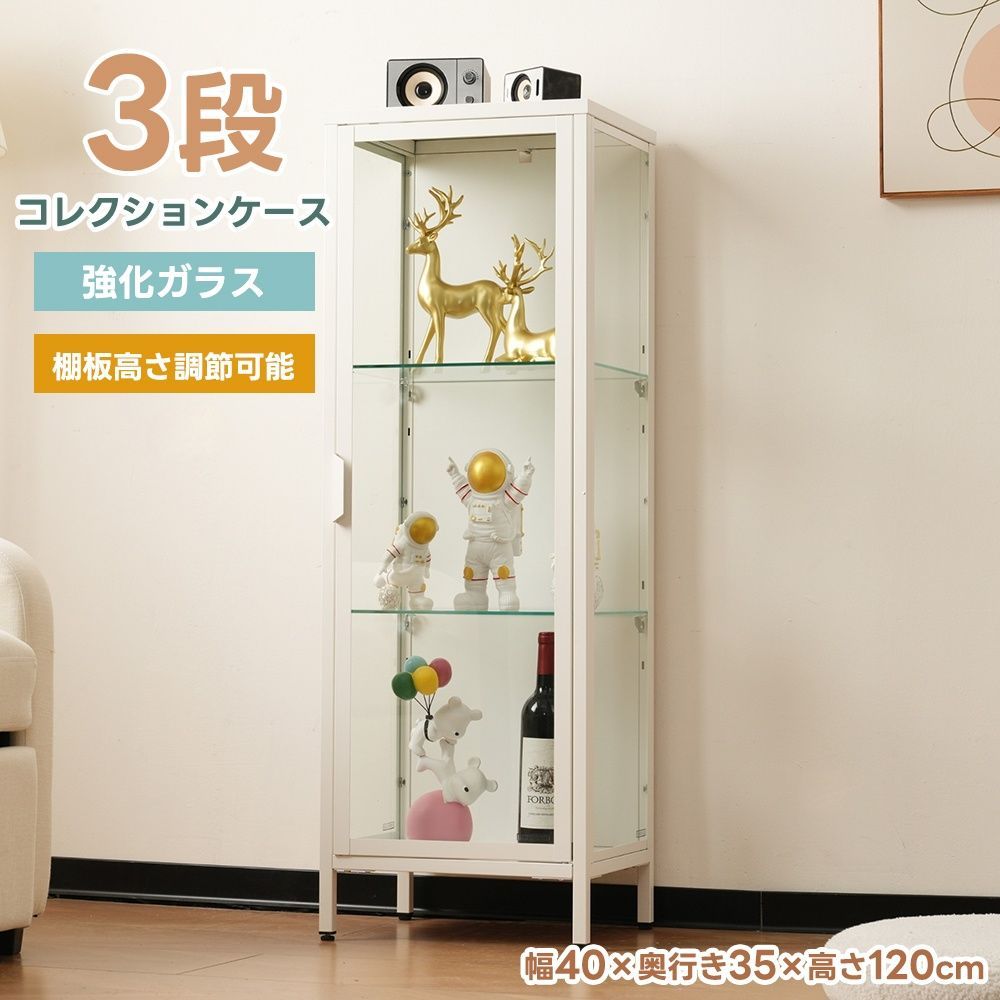 一点もの】パリ 蚤の市 カゴ ウッド インテリア セット売り おまけ付き