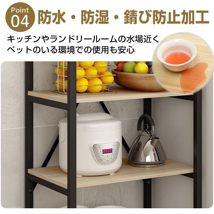 キッチンラック 2e-unit_eu10063-032