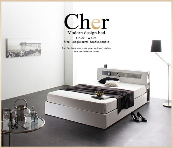 〔組立設置付〕LEDライト・コンセント付 収納ベッド 〔エスタード〕 プレミアムボンネルコイルマットレス付 セミダブル ブラック 〔マットレス〕黒 照明・コンセント付き収納ベッド ボンネルコイルマットレス付き ダブル