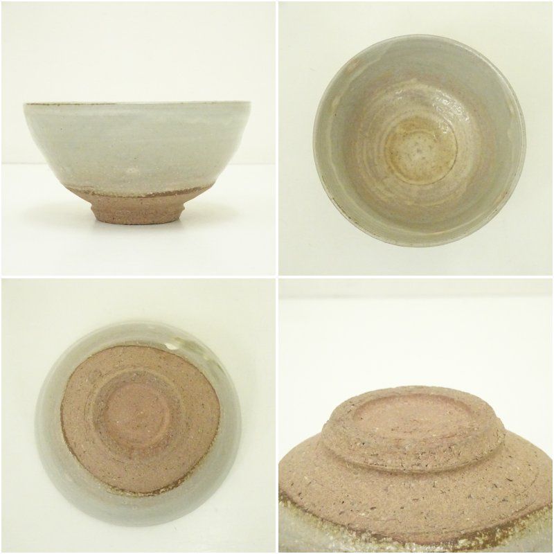 京焼 桂寛造 御本手茶碗（共箱） 茶道 抹茶 おしゃれ 抹茶茶碗 抹茶碗