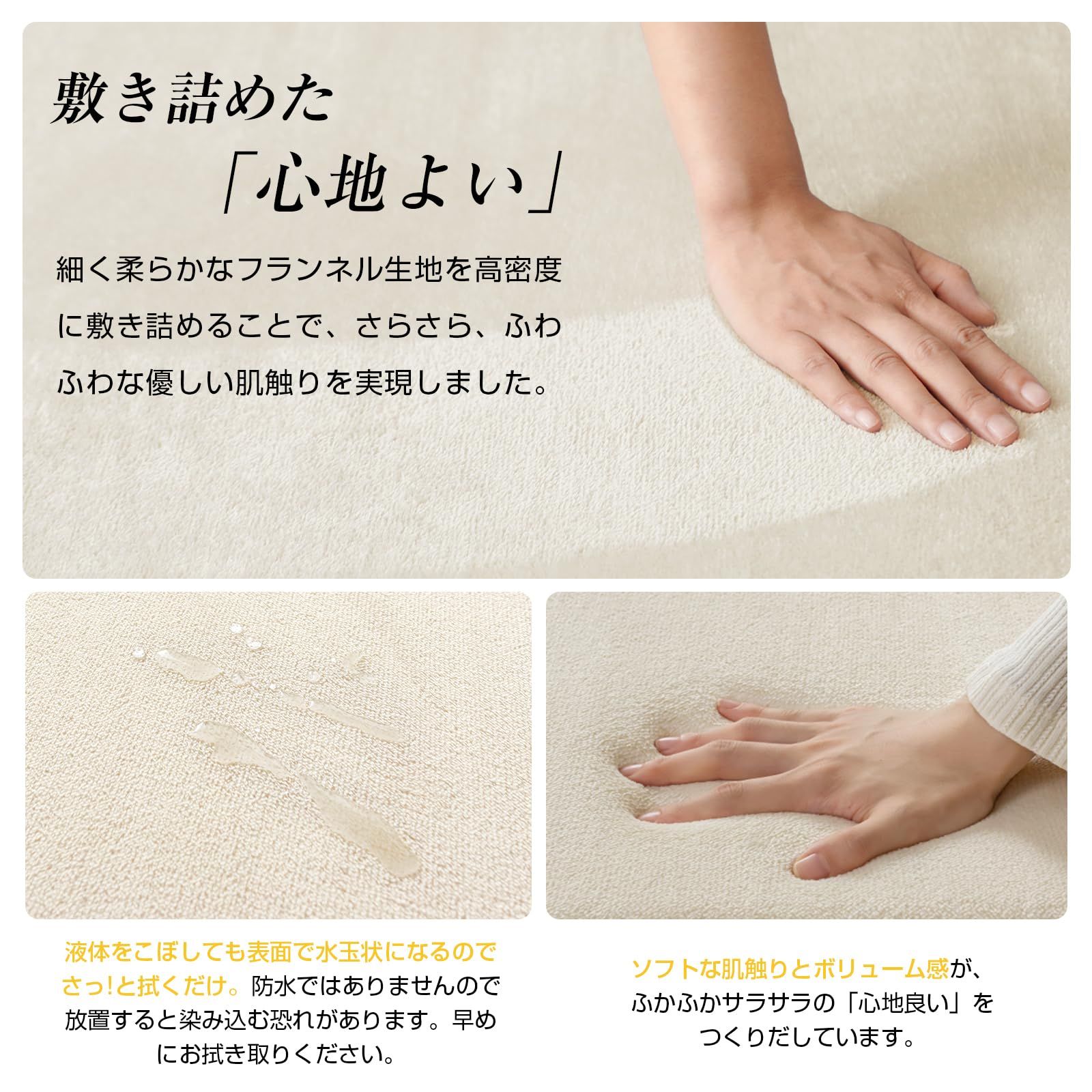 Keusnix ラグ カーペット 低反発 ラグマット 絨毯 2畳 厚手 15mm 185x185cm リビングマット 滑り止め付 オールシーズン快適 ふわふわ肌触り 抗菌 防ダニ加工 こたつマット 床暖房 ホットカーペット対応 アイボリー