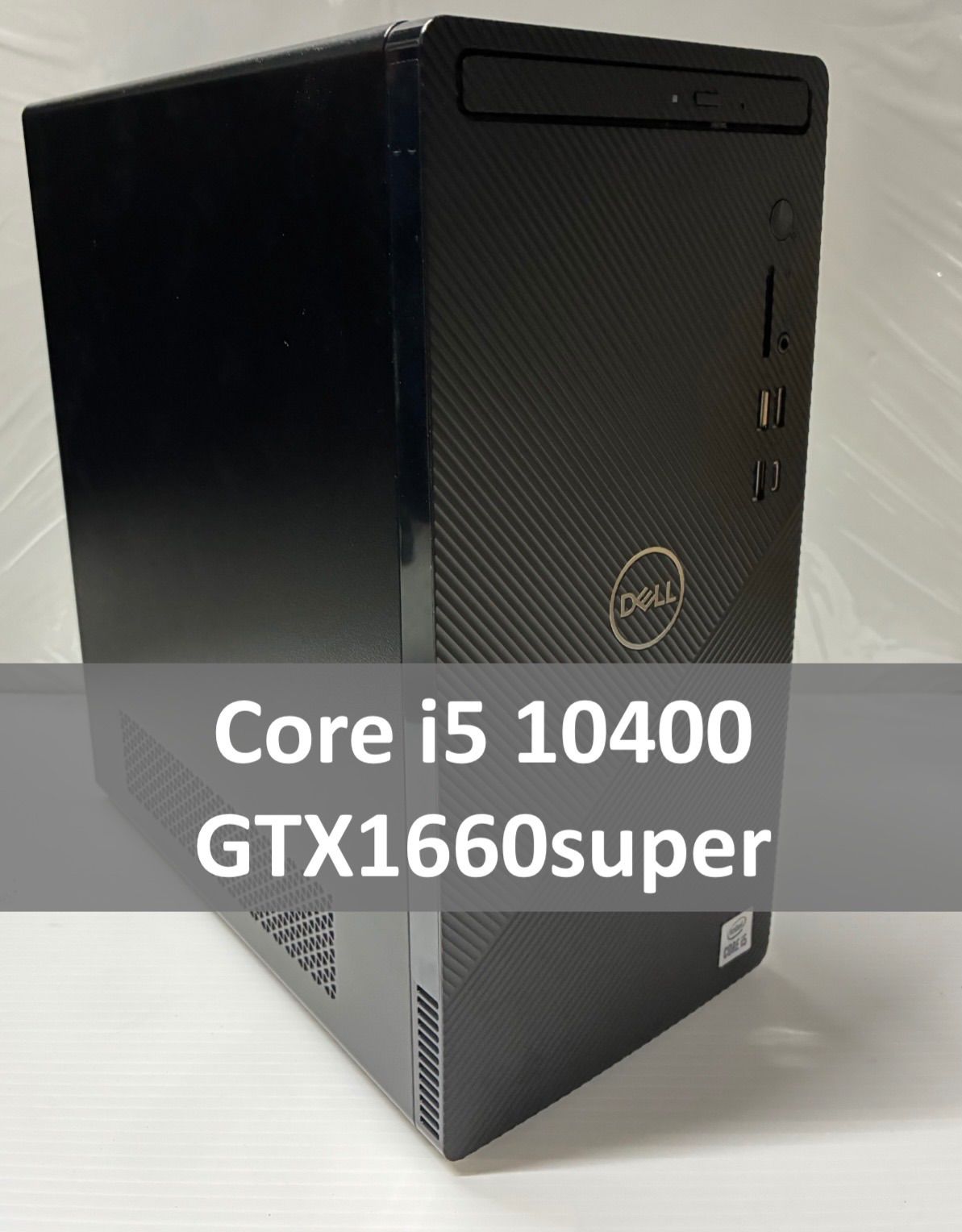 ゲーミング|GTX1660super|Core i5 10400|Windows11home|SSD256GB|HDD1T|メモリ16GB|DELL|Inspiron3881|Wi-Fi搭載