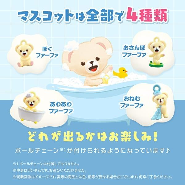 もも様の専用ページ カモフラージュ柄】メンズコットンパンツ[DP-32] | ウェア