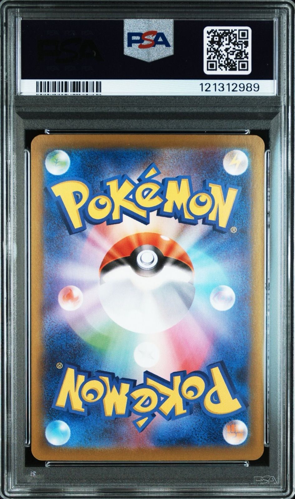 【PSA10】ロケット団のミュウツーex SAR , PSA梱包箱有り ポケモンカード ロケット団のミュウツーex sar psa10 - メルカリ
