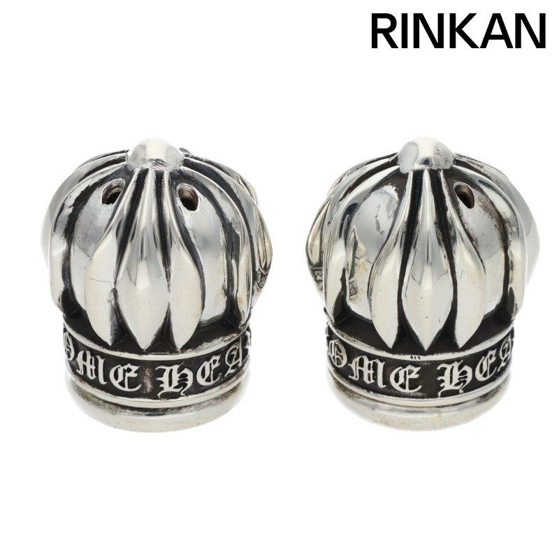 クロムハーツ SALT N PEPPER SHAKER|ソルトアンドペッパー 2019年クリスマスノベルティ塩胡椒入れシルバー調理器具 メンズ