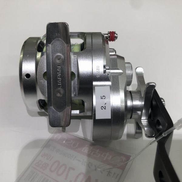 11オシアジガー1500HG中古品 - メルカリ