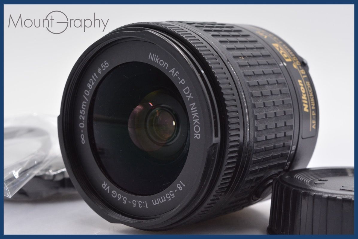 上 ニコン Nikon AF-P DX NIKKOR 18-55mm F3.5-5.6 G VR 前後キャップ-レンズフィルター付 完動 同梱可 mj3017