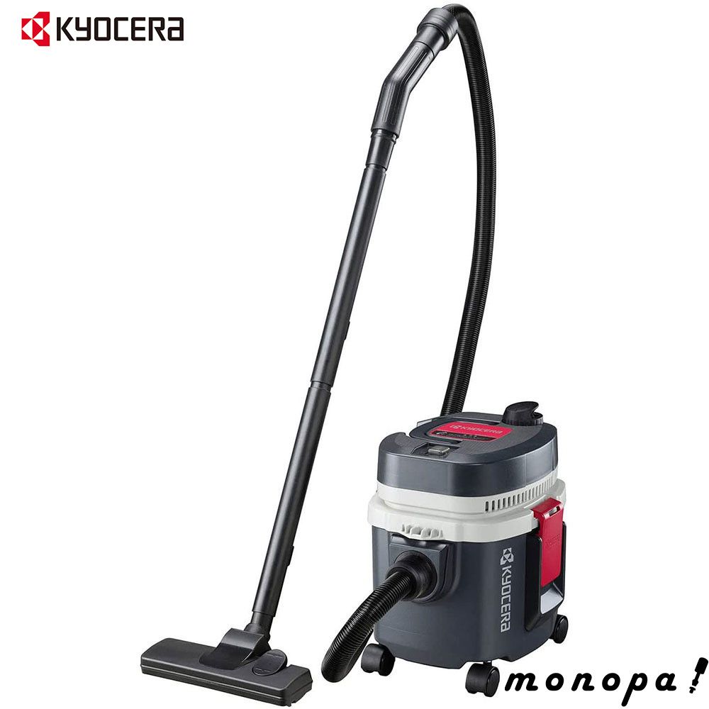 HITACHI CHIRICON CV-21 掃除機 中古品 HITACHI CHIRICON CV-21 掃除機