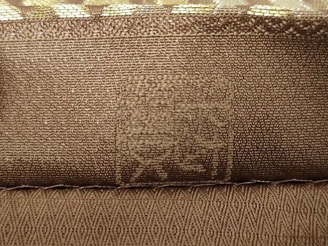 平和屋本店□最高級 人間国宝 北村武資 煌彩錦 六通柄袋帯 入子菱 金