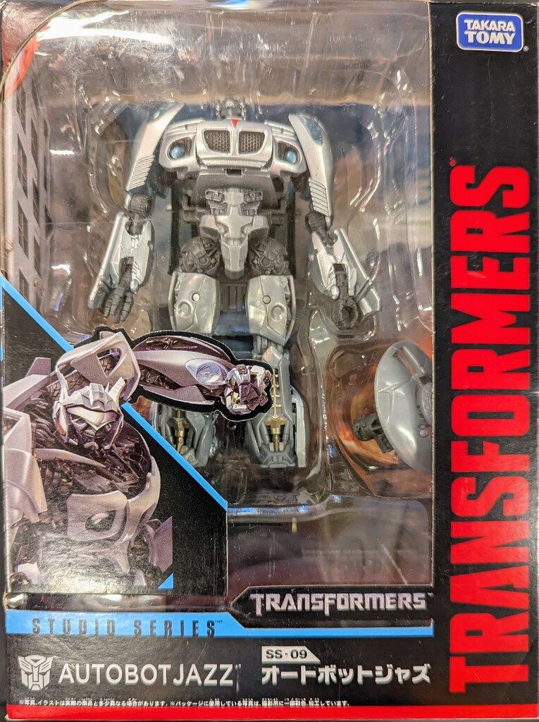 トランスフォーマー スタジオシリーズ SS-09 オートボットジャズ　未開封品 SS-09 オートボットジャズ｜トランスフォーマーオフィシャル