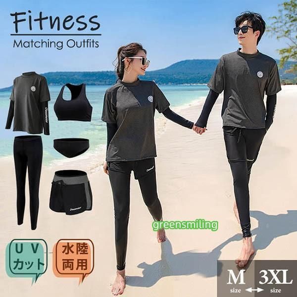 【美品・希少】Morris MF-601ハカランダモデル　弦張り替え済 美品・希少】Morris MF-601ハカランダモデル 弦張り替え済