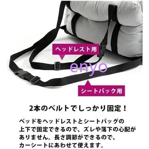 ドライブシート Lサイズ