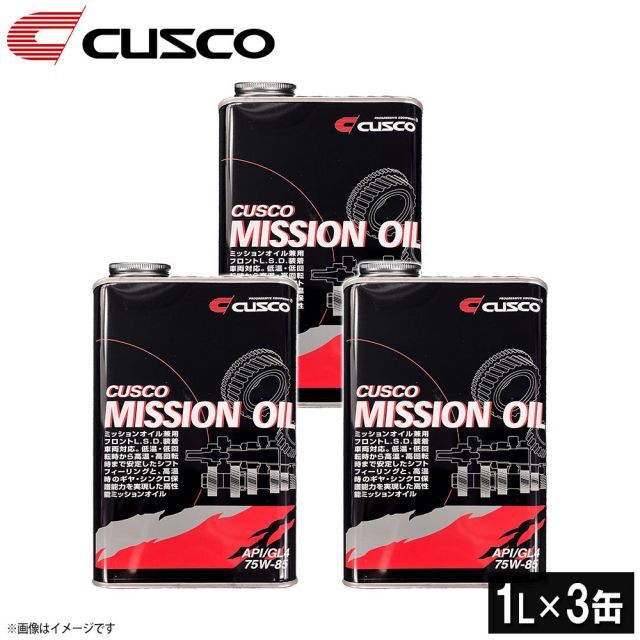 【1L×3本セット】CUSCO クスコ ミッションオイル API/GL4 SAE/75w-85 010002M01 6,807円