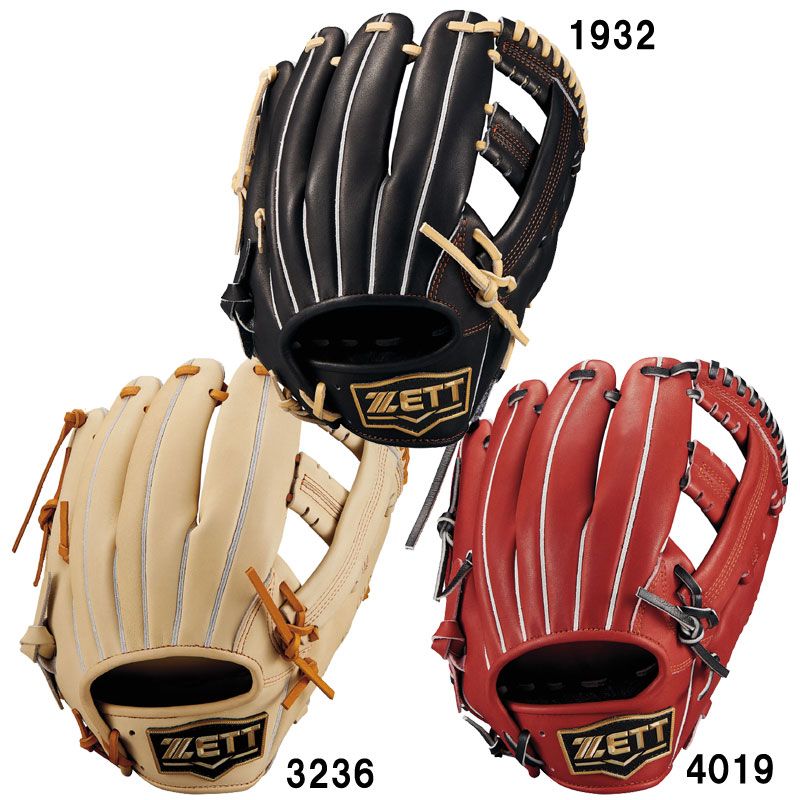 【希少】　久保田スラッガー　支給　実使用　1040 希少】 久保田スラッガー 支給 実使用 1040 希少】 久保田スラッガー