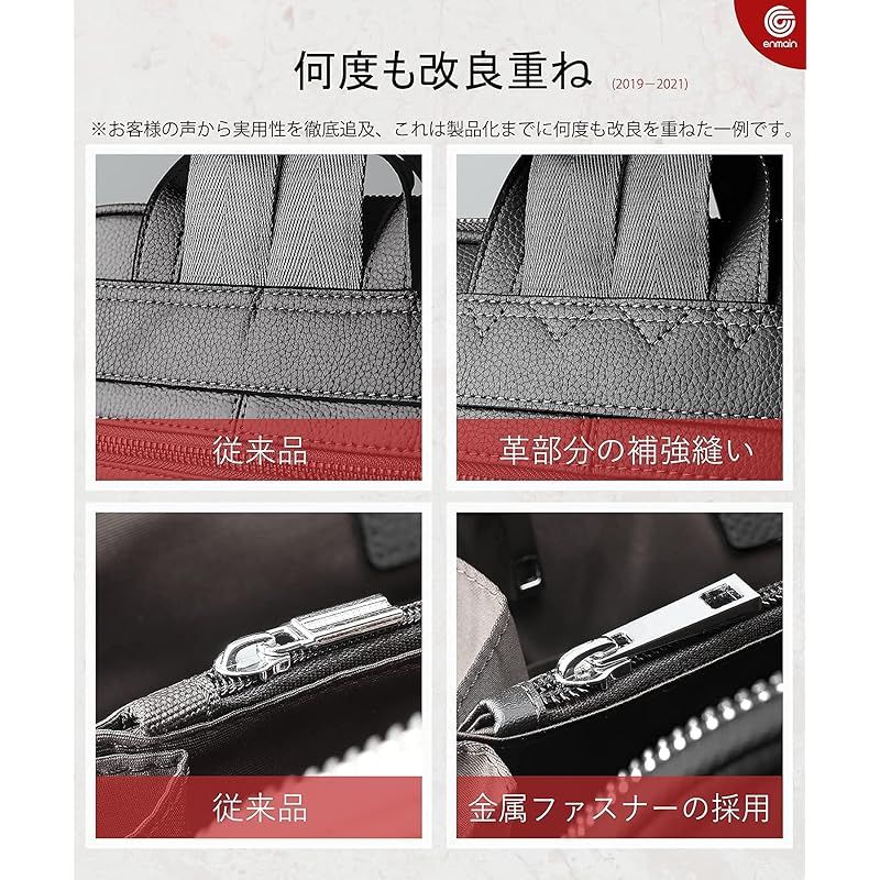 通学 旅行
