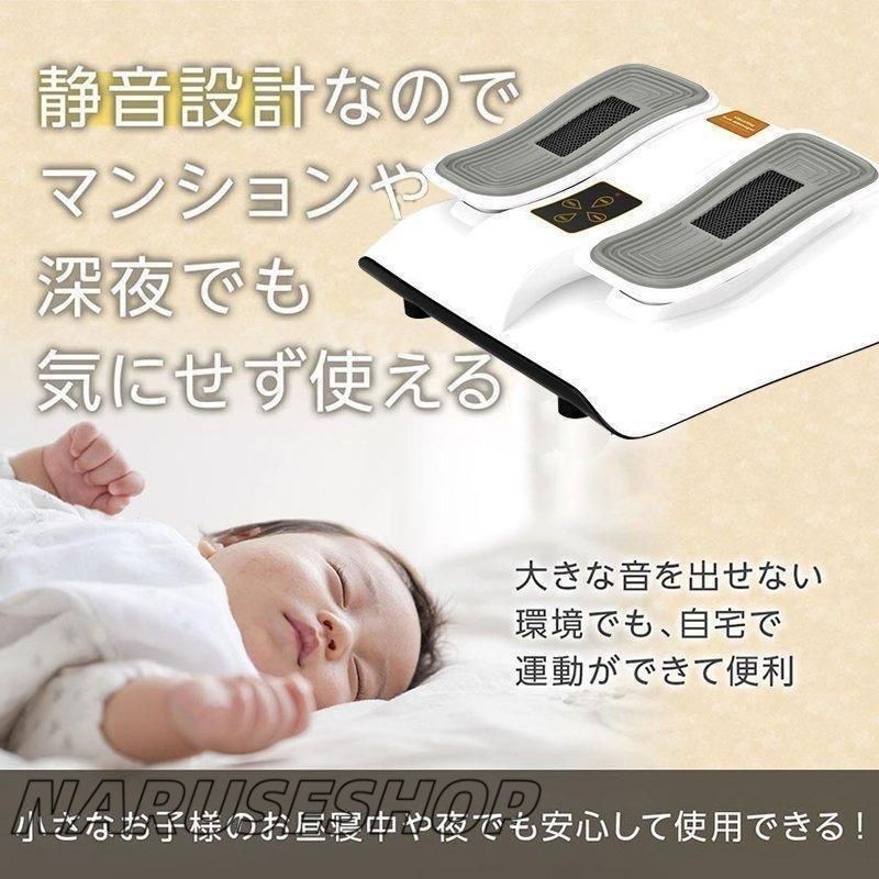 新型金魚運動器