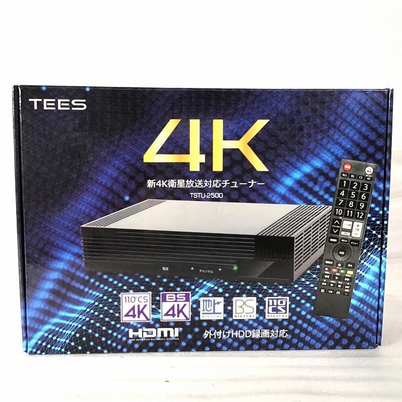 中古】ソニー DVDプレーヤー ブラック 再生専用 DVP-SR20 BC 中古 SONY