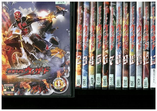 DVD 仮面ライダーウィザード 全13巻 ※ケース無し発送 レンタル落ち ZP1435 - メルカリ