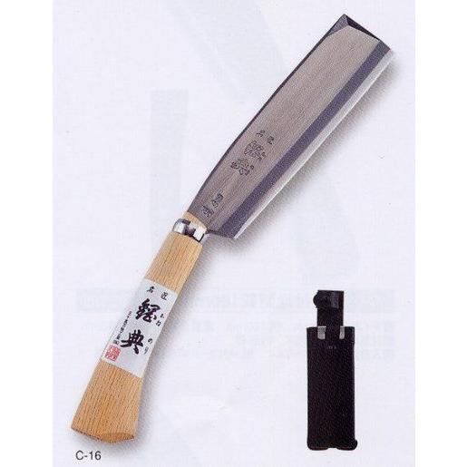 鋼典 カネノリ 鍛造 鋼付鞘鉈コブ柄 180mm C-16 ナタ