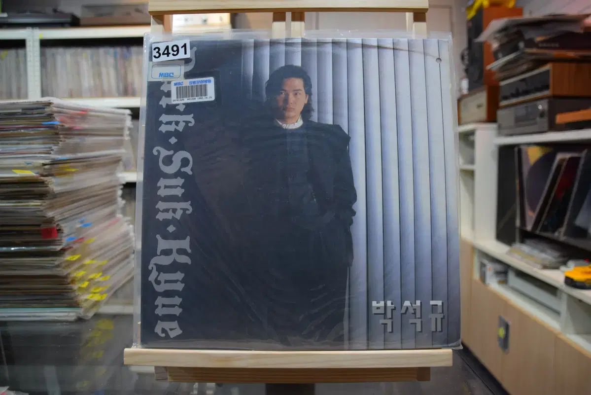 2PMジュノ 想像リパッケージ盤 FC限定 LP版 2PMジュノ 想像リパッケージ盤 FC限定 LP版