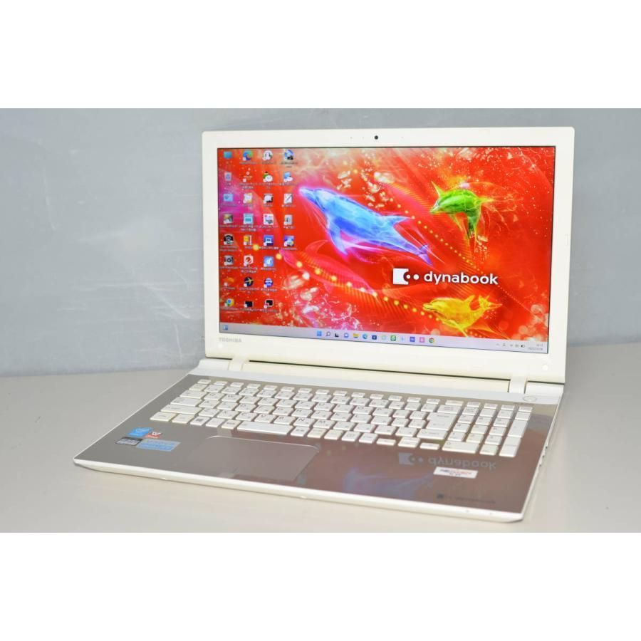 最新Windows11+office 大容量HDD1TB 東芝Dynabook T75/RG 高性能 第五世代i7/メモリ8GB/15.6インチ/無線 内蔵/ブルーレイ/便利なソフト多数 - メルカリ