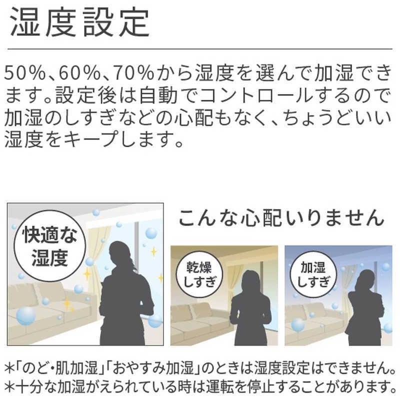 未開梱 ダイニチ工業 ハイブリッド式加湿器 Dainichi Plus ハイブリッド 加熱＋気化 式 木造25情 鉄筋42畳 ホワイト HD-PN155-W WWW_KANDAIZUMI_COM