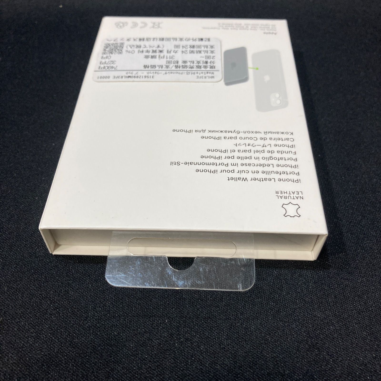 gokan 五感 チュニック 綿100% 日本製 made in Japan gokan 五感