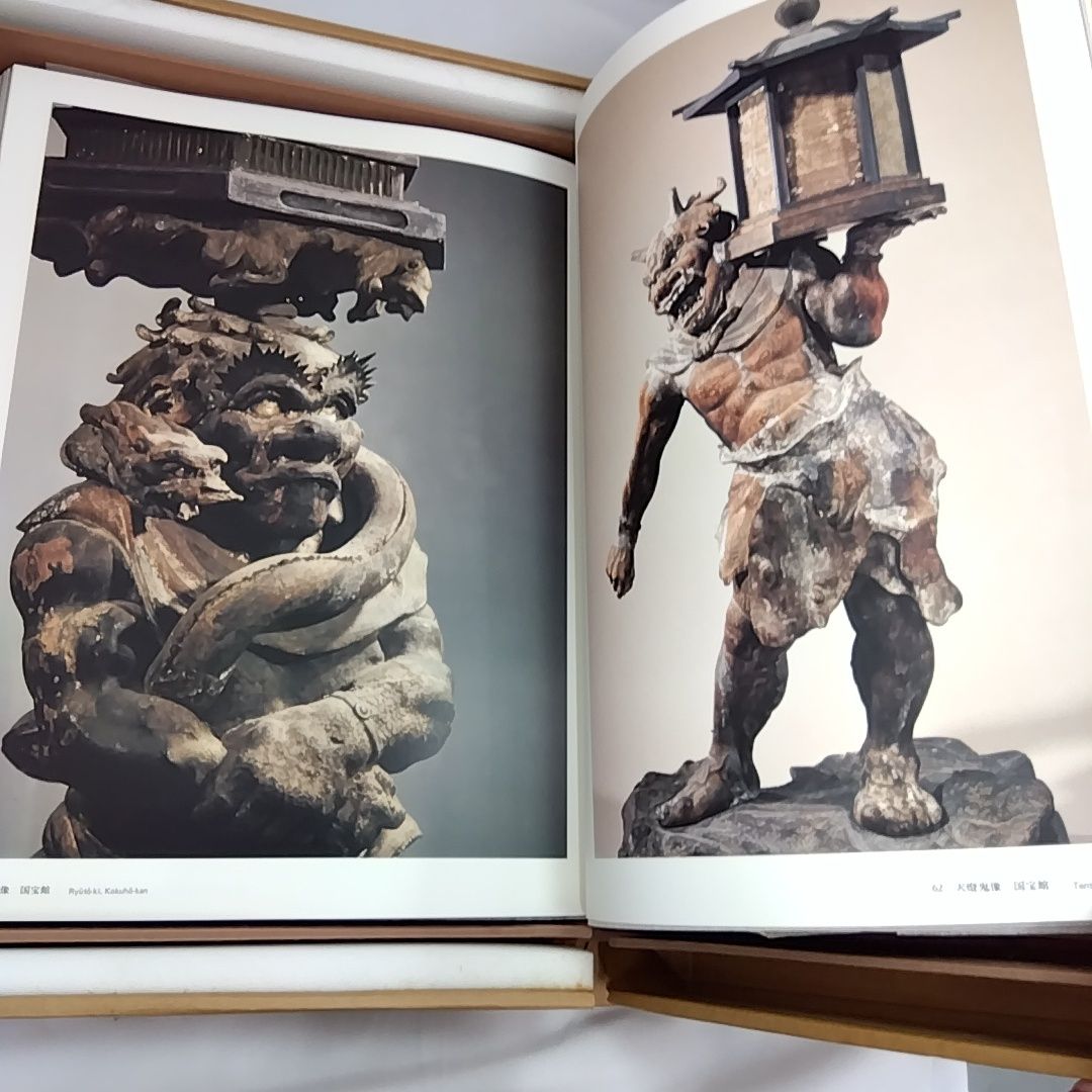 佛像　大和路　入江泰吉 佛像 大和路】 入江泰吉 - メルカリ