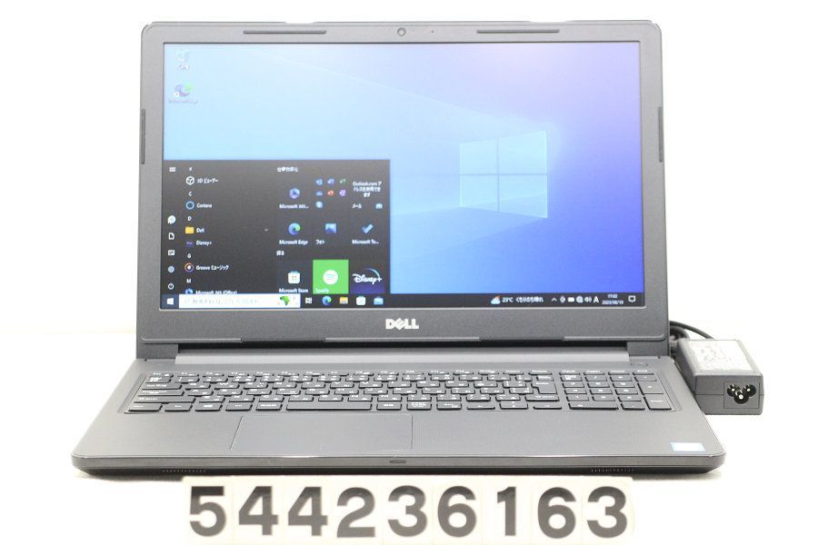 DELL Vostro 15 3568 Core i5 7200U 2.5GHz/8GB/256GB(SSD)/Multi/15.6