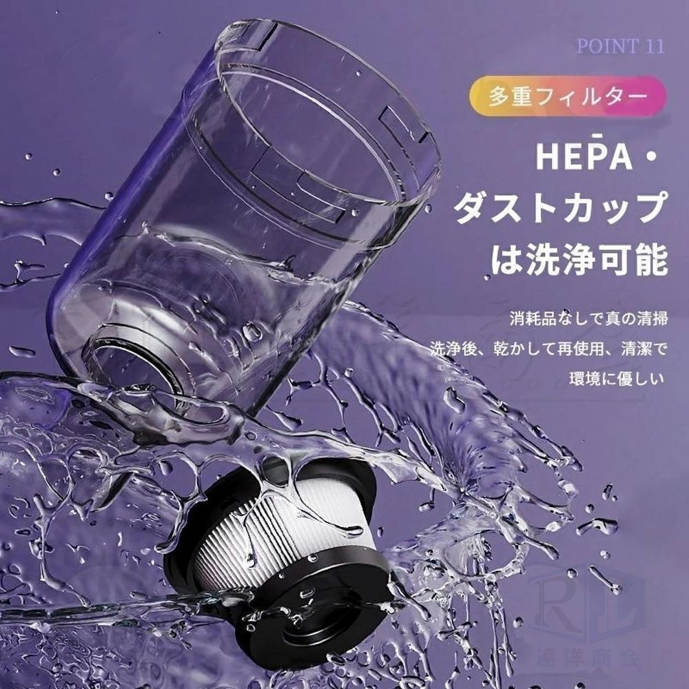 32000pa 強力吸引力