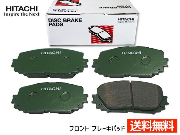 ラクティス NSP122 ブレーキパッド フロント 前 日立 4枚セット HT013 H22.11～H28.08 送料無料