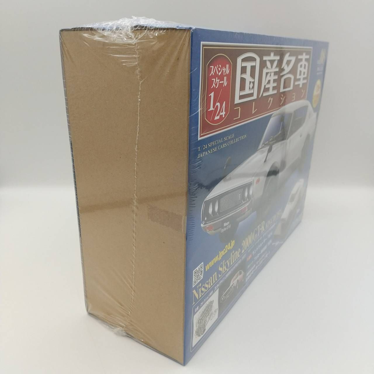 国産名車コレクション vol. 08 1/24 スカイライン 2000GT-R Amazon | 未開封 アシェット 国産名車コレクション 1/24 vol.08