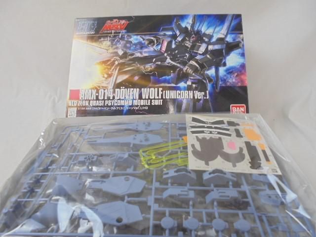 機動戦士ガンダムUC