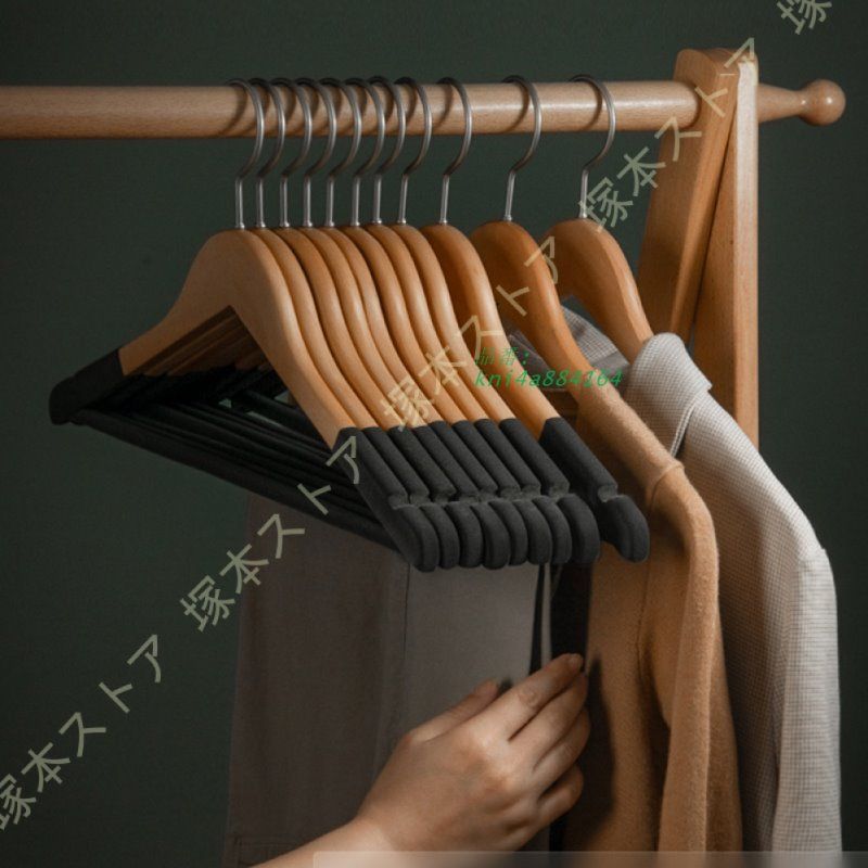 木製ハンガー 収納 30本組 ハンガー 跡がつかないハンガー 天然の美しい木目 跡つかない 超強い荷重 ずり落ち防止 木 ワードローブ用 洋服 頑丈なハンガー kni4a884164