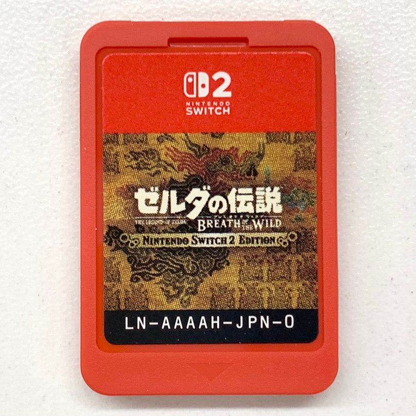セール Switch2 ゼルダの伝説 ブレス オブ ザ ワイルド 美品 中古 ゲオ公式通販サイト/ゲオオンラインストア【中古】ゼルダの伝説